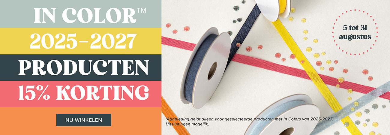 Dbws hmpg wnew nl 0825 color promo